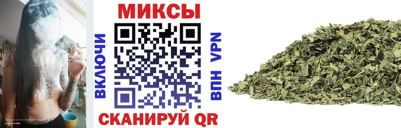 Купить Назрань БУТИРАТ BDO 33%
