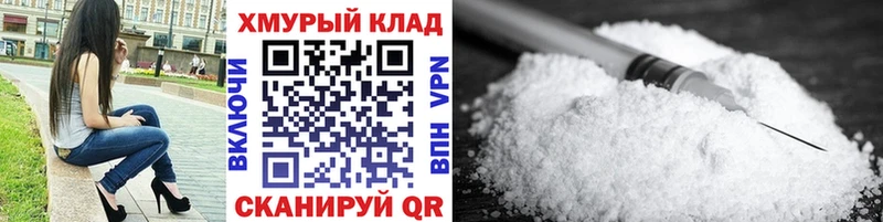ГЕРОИН Heroin  Купить  Назрань 