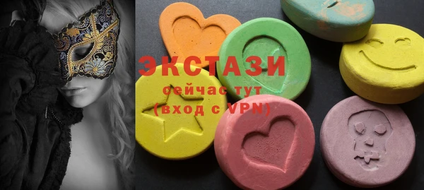 хмурый Козельск