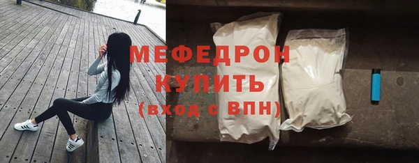 мдпв Козловка