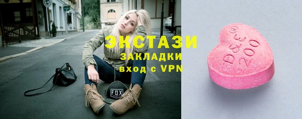 мдпв Козловка