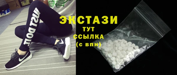 мдпв Козловка