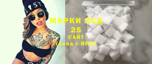 хмурый Козельск