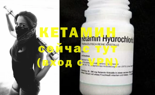 мдпв Козловка