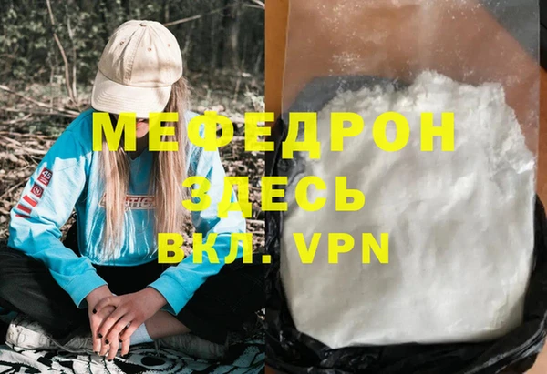 мдпв Козловка