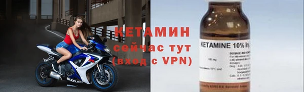 MESCALINE Кодинск