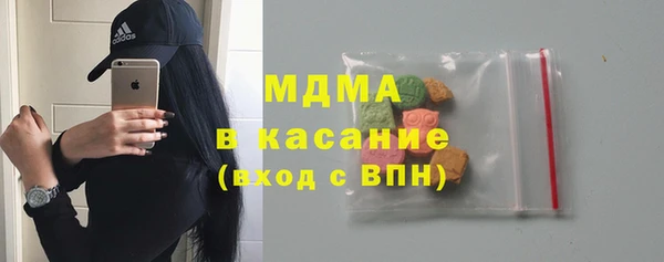 мдпв Козловка