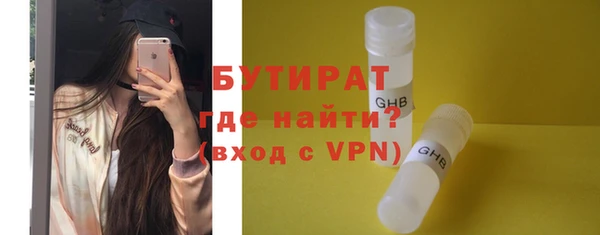 мдпв Козловка