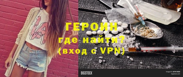 мдпв Козловка