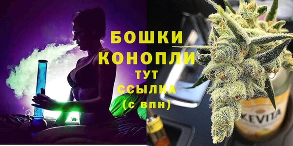 MESCALINE Кодинск