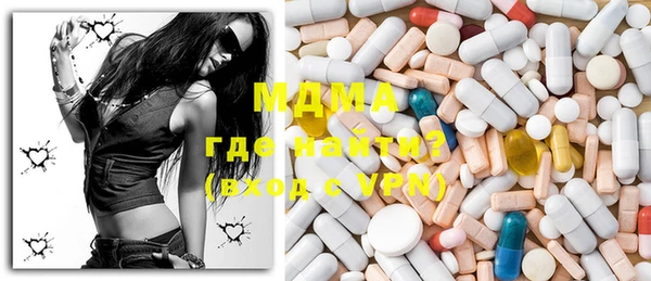 MESCALINE Кодинск
