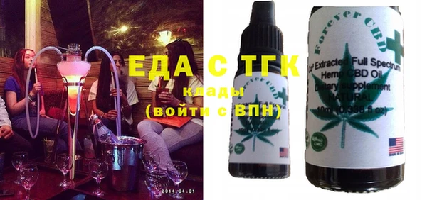 MESCALINE Кодинск