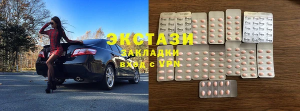 мдпв Козловка