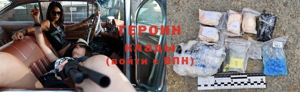 мдпв Козловка