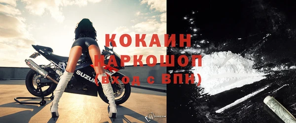 хмурый Козельск