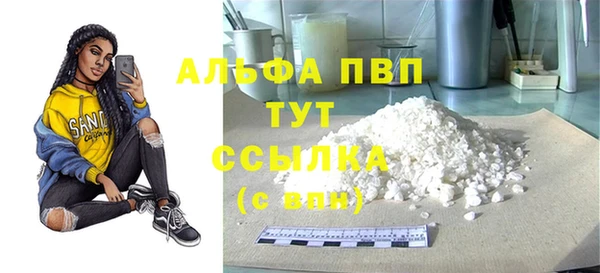 мдпв Козловка