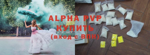мдпв Козловка